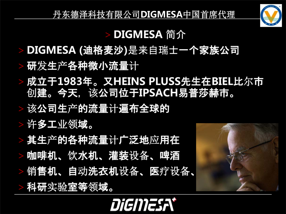 TIM圖片20180428091519.png