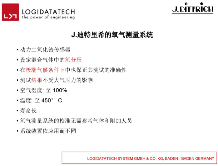 TIM圖片20180428100853.png